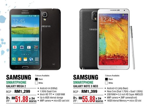 Página web de Senheng