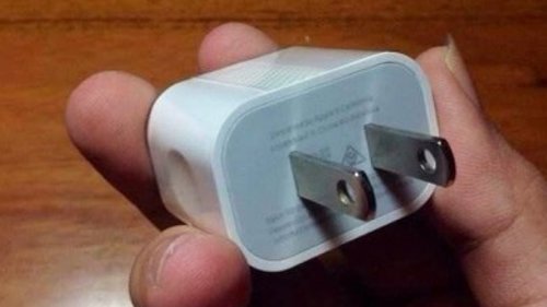 Cargador del iPhone 6 filtrado en Weibo