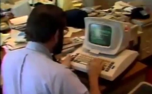 Ordenador antiguo en 1981