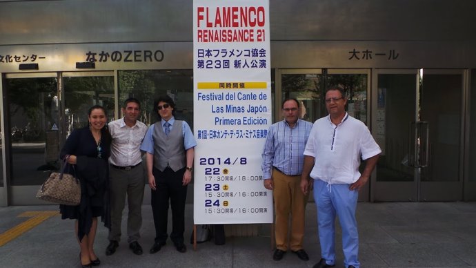 Delegación española de Fundación Cante de las Minas en Japón