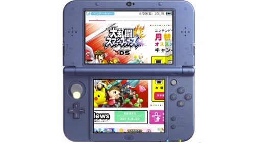 Filtros Nintendo 3DS