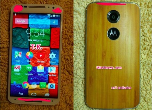 Imagen filtrada del Moto X+1