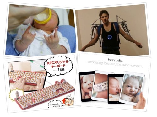 Historias curiosas de la semana