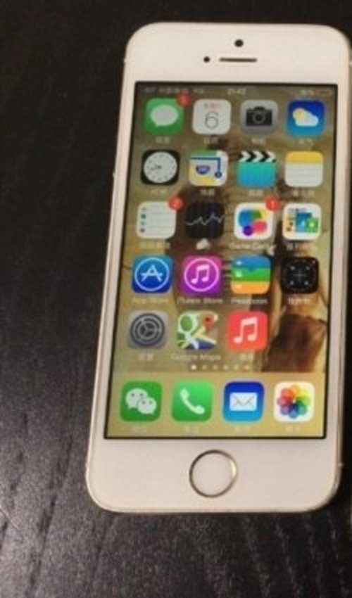 IPhone 6 desde Weibo