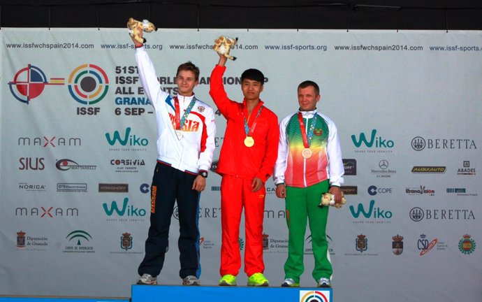 Chino Haoran Yang campeón mundo tiro carabina aire Granada