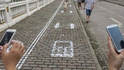 Carril para 'smartphones'