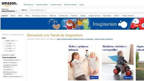 Imaginarium en Amazon 