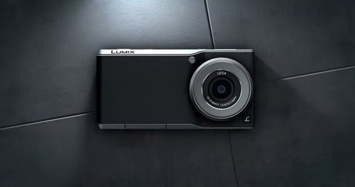 Lumix CM1