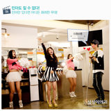 Samsung prepara una comedia musical sobre una empl