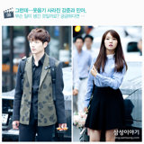 Samsung prepara una comedia musical sobre una empl