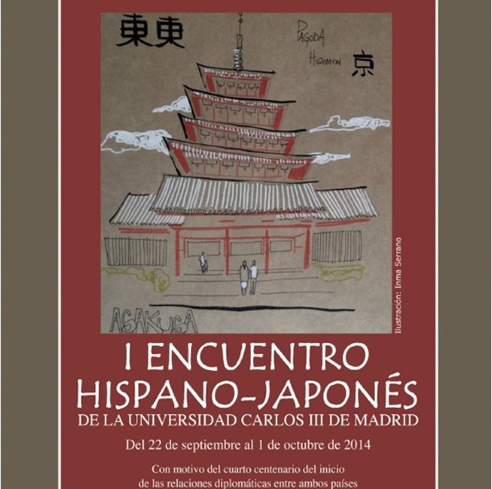 Cartel del I Encuentro Hispano Japonés de la Universidad Carlos III