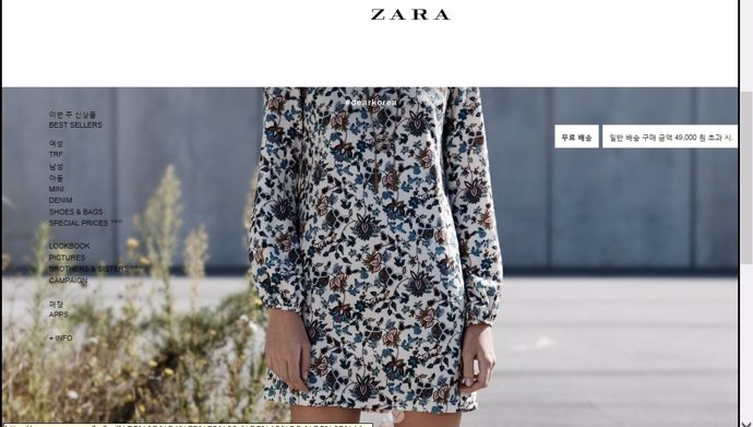 Zara online Corea del Sur 