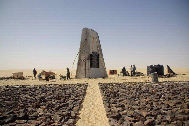 sahara memorial