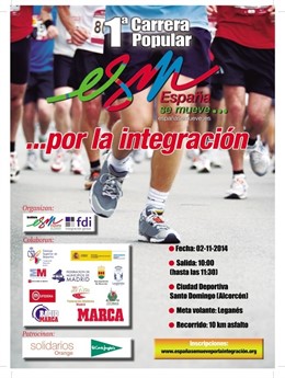 España se mueve por la integración