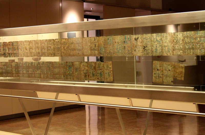 Museo_de_America_Madrid_Codex.jpg