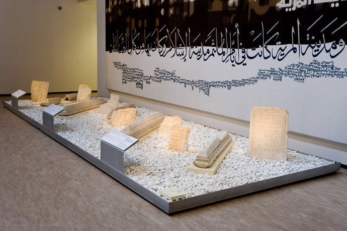 Inscripciones funerarias del Museo de Almería 