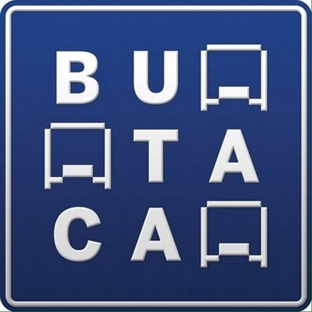 Cartel de los Premis Butaca