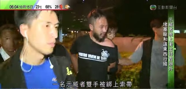 Vídeo de manifestante supuestamente golpeado en Hong Kong