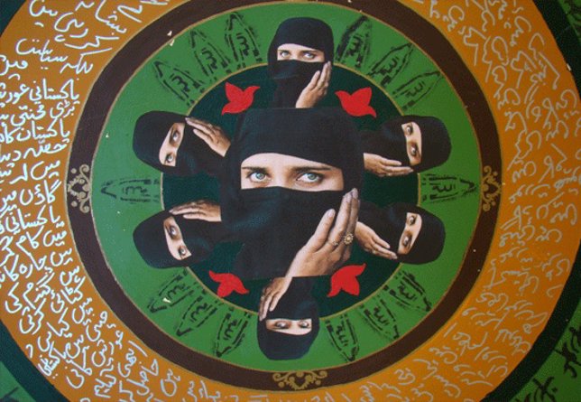 Mujeres, de Fatema al Mazrouie