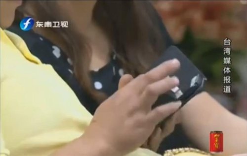 Noticia CTNews sobre mala postura con el móvil