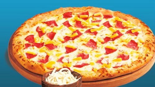 La app de Domino's Pizza llega a Xbox One 