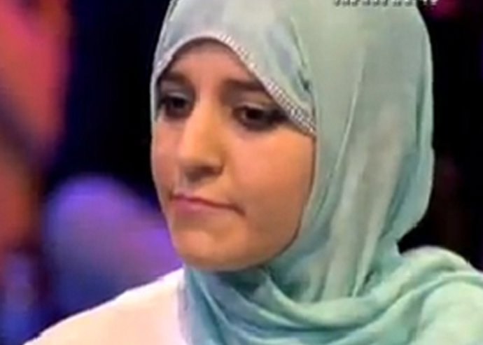 Shaima