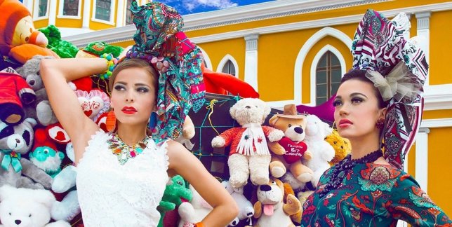 Cartel promocional de la Nicaragua Fashion Week 2014