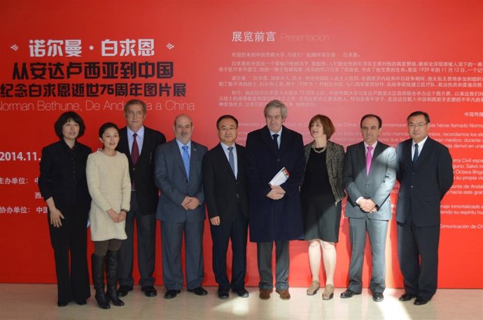 Inauguración en Pekín de la exposición sobre Norman Bethune