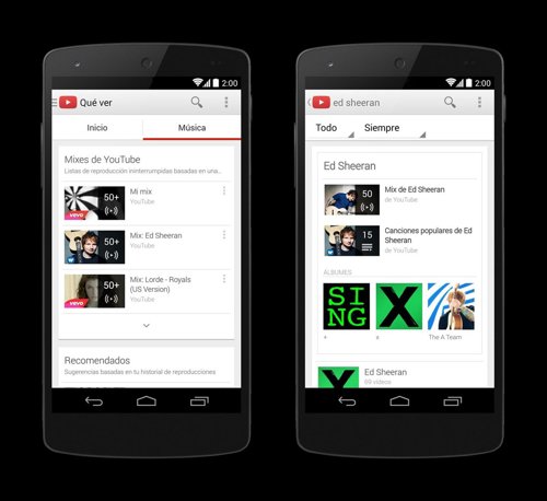 Youtube Music Key, servicio de suscripción de música