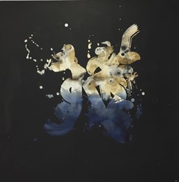 Una de las obras de Mirai Kobayashi