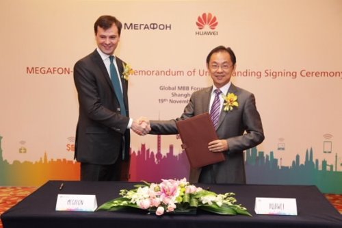 Huawei y MegaFon para desplegar redes 5G