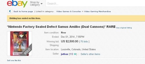 Amiibo de Samu con dos cañones