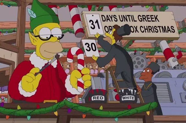 El gag del sofá de Los Simpsons para Navidad