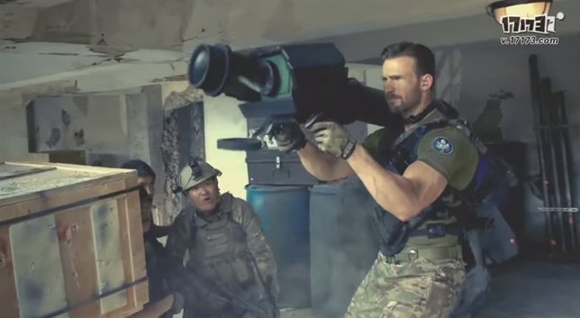 Call of Duty: Online