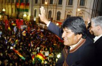 Evo Morales se compromete a "no ser flojo, mentiroso ni ladrón"