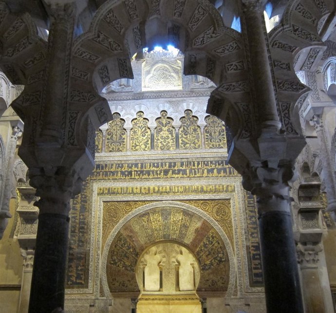 El mihrab de la antigua Mezquita de Córdoba