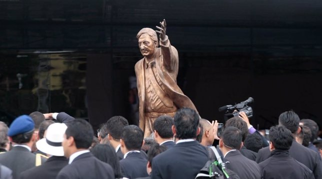 Monumento a Nestor Kirchner