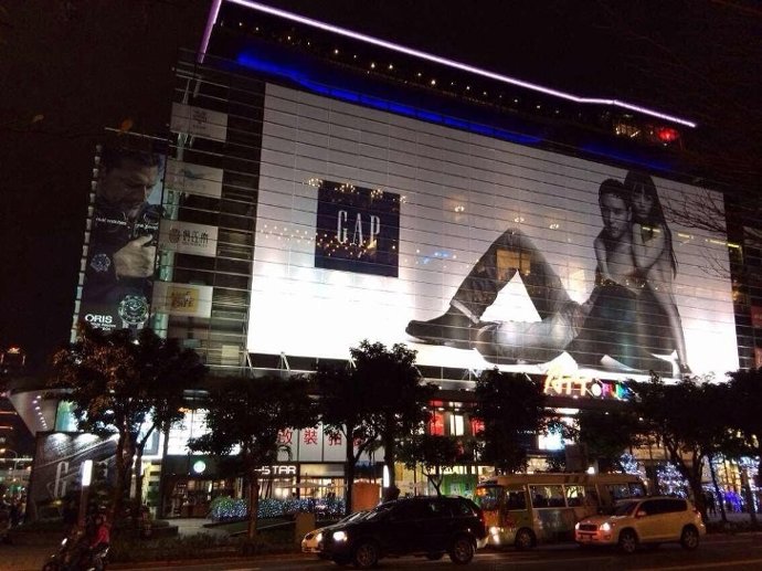 Tienda Gap Taiwan 