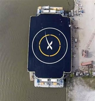 Puerto para el cohete Falcon 9