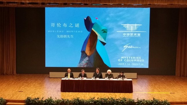 Inauguración en el China Art Museum