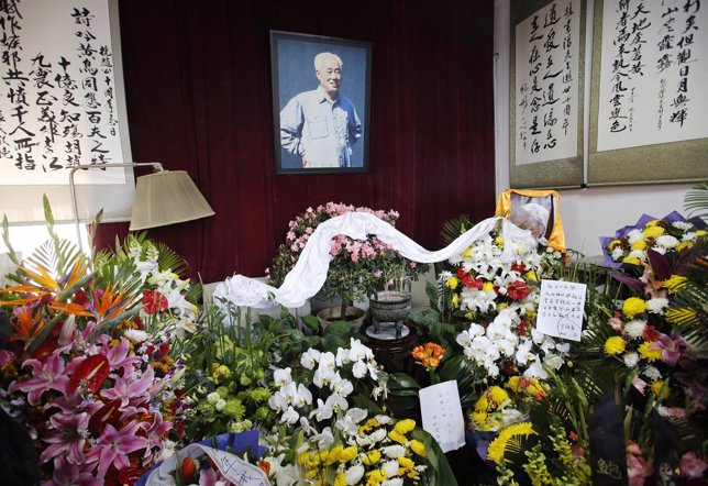 conmemoración del décimo aniversario de la muerte de Zhao Ziyang