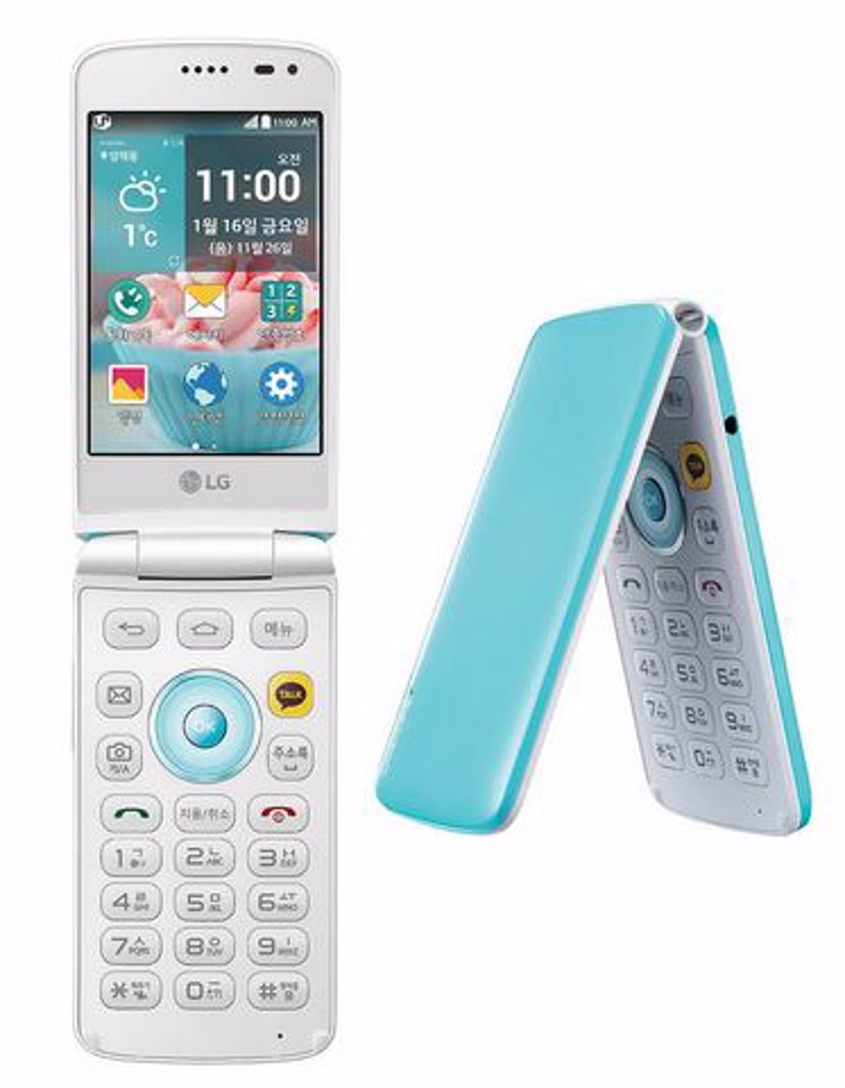 Cliente traje paquete LG Ice Cream Smart: vuelve el teléfono con tapa