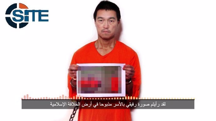 El rehén Kenji Goto Jogo, en un posible vídeo de Estado Islámico
