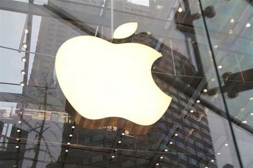 Apple consigue un beneficio de 15,8 millones de euros