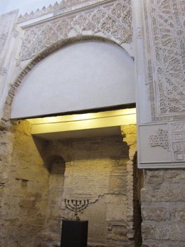 Interior de la Sinagoga de Córdoba