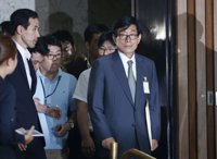 El exjefe de Inteligencia de Corea del Sur, condenado a tres años de cárcel por intromisión electoral