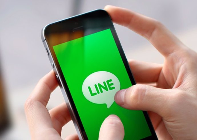 LINE