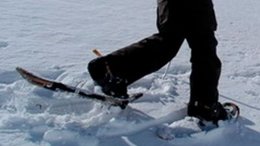 Raquetas de nieve