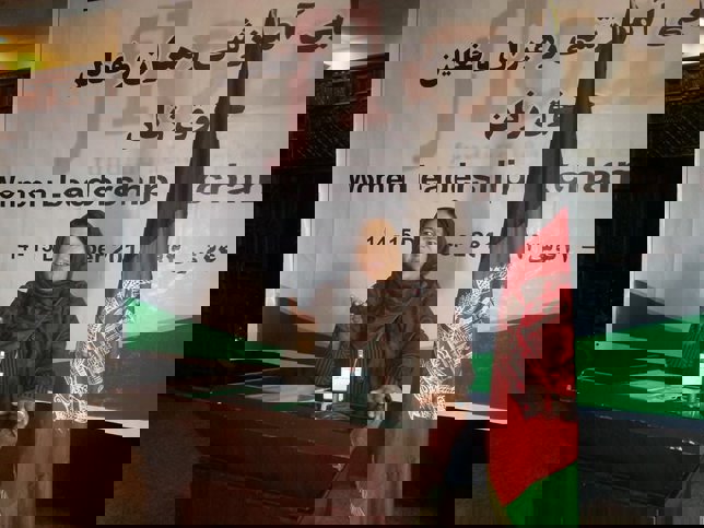 Bahai, en una conferencia sobre liderazgo de mujer