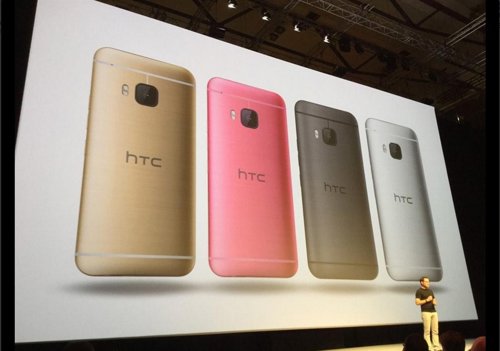 HTC One M9